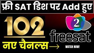 DD Free Dish Watch 1750 New TV Channels on DD Free Dish New Satelite SCAN, freesat channel list