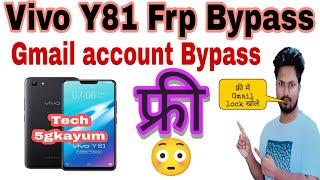 vivo y81 frp bypass  | vivo y81 frp unlock without pc | vivo y81 frp remove