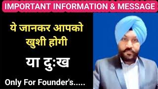 ये जानकार आप को खुशी होगी #ONPASSIVE || Latest Update Powerful Message For Founder's Good News