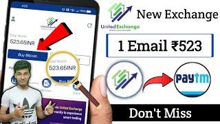 United Exchange Huge Loot || New Crypto Exchange app || Unlted Exchange Withdrawal || Full Review