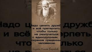 #ВераПравославная МИР ВСЕМХРАНИ ГОСПОДИ ПОМИЛУЙ НАС ВСЕХ РАЗНЫХ И ПОМОГИ НАМ ВО ВСЁМ РАЗОБРАТЬСЯ