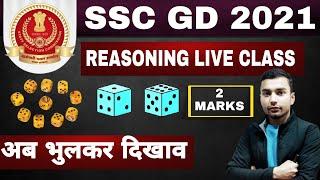 SSC GD 2021 LIVE CLASS II REASONING II DEFENCE 93