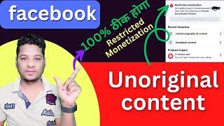 unoriginal content Facebook | restricted monetization | atfe tech