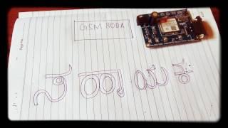 How to setup/check gsm sim 800a module? | SAHAYAKA