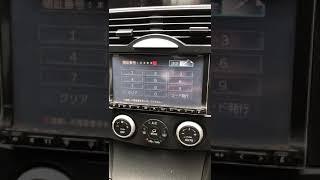 Clarion NX708 Navigation Unlock Code | Japanese Car Radio unlock and Navigation Solution