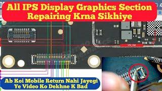 All IPS Lcd No Graphics & LIght Solutions | How To Repair Any Mobile No Graphics And Light Problem