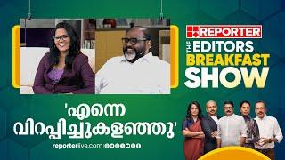 'ചിലപ്പോ ക്ഷിപ്രകോപിയായി പ്രതികരിച്ചുകളയും, എനിക്ക് അനുഭവമുണ്ട്' | CP John | Smruthy Paruthikad