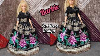 Diy barbie lahnaga design simple | doll dress making Tutorial || doll dress designs