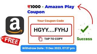 Free Amazon Gift Voucher | Amazon Gift Card Earning App | Free Amazon Gift Card | Free Gift Card App