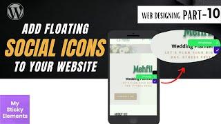 WordPress Web Designing മലയാളം PART - 10 # Floating Social Icons