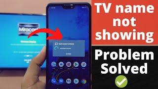 Screen cast no devices found | screen mirroring no devices found | Screen cast problem solved | TAKG