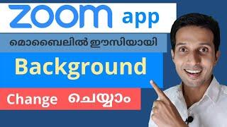 How to change background on zoom on mobile | Malayalam