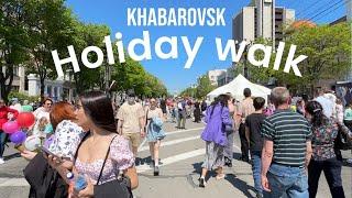 June 1, 2024 Khabarovsk. Walk On The City's 166th Birthday