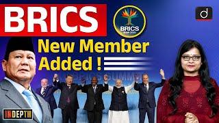 Indonesia Officially Joins BRICS as a Full Member | Indepth | UPSC | Drishti IAS English