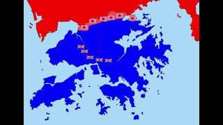 [Hypothetical] Alternate Japanese invasion of Hong Kong - Map Animation