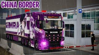 Finally I Entered in China | Road to Asia | Euro Truck Simulator 2 | Ets2