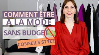 COMMENT ÊTRE A LA MODE SANS AVOIR DE BUDGET ?  ⎮ Conseils mode & Style