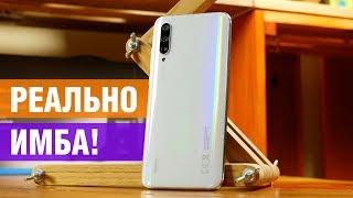 Xiaomi Mi 9 Lite обзор: я ожидал МЕНЬШЕГО! Козыри и недостатки Xiaomi Mi 9 Lite