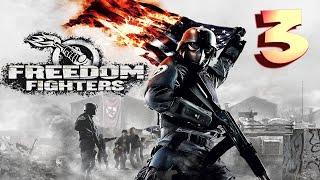 Freedom Fighter Cheat Code Top 10 All Cheat Codes Weapones  Health And Bodyguard