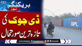 Breaking News: PTI Protest in Islamabad | Latest Update From D-Chowk | Samaa TV