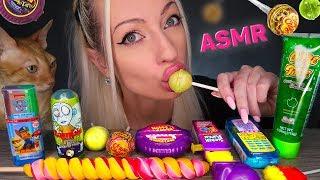 ASMR LOLLIPOP EATING. MIX CANDY (CHUPA CHUPS, RAINBOW, SPRAY SOUR, CHEWING GUM) SWEETS MUKBANG 먹방