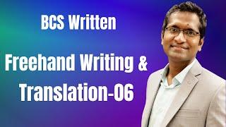 47 BCS Freehand Writing & Translation-06 | BCS Written | English