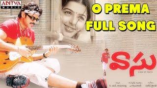 O Prema Full Song || Vaasu Movie || Venkatesh, Bhoomika