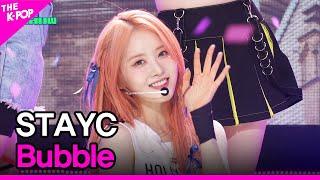 STAYC, Bubble (스테이씨, Bubble) [THE SHOW 230829]