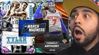 March Madness Event with Free Players, Spotlight Sims, Locker Codes and More Coming! NBA 2K25 MyTeam