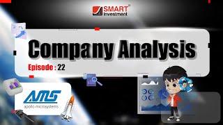 Apollo Microsystems Ltd. | Company Analysis Ep: 22 | Smart Investment