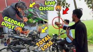 Live Chori  || Bike Total loss|| @aalyanvlogs1299 Ke ghar huaa chori