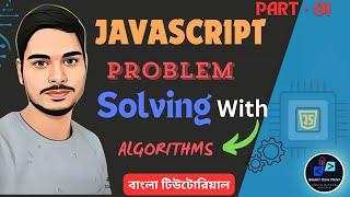 javascript problem solving #part1  @binarytechpoint