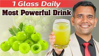 Just 1 Glass Daily  | Most Powerful Drink According To Ayurveda - Dr. Vivek Joshi