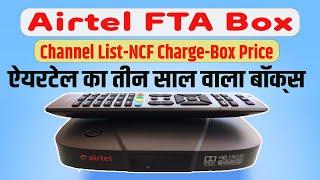 ऐयरटेल का तीन साल फ्री वाला बॉक्स  | Airtel DTH Bachat Pack Channel List