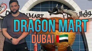 Dragon Mart Dubai - Billigste Mall!! Elektrogeräte, Möbel, Kleidung u.v.m