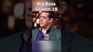 Big Boss Season 18 #shorts #biggboss #biggboss18 #colors #jiocinema #salmankhan #love #biggbossnews