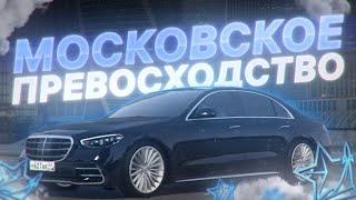 МОСКВА-СИТИ в ГТА 5! | RMRP - Криминальная Москва