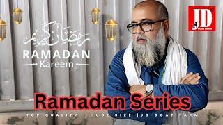 Ramadan Series Of JD Goat Farm | Palai Parade | JD Goat Farm