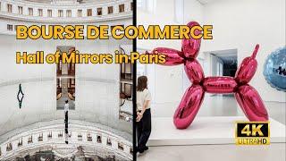 2024 Paris Bourse de Commerce walk [4K], France  | August 2024 |