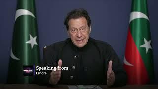 Chairman PTI Imran Khan’s Exclusive Interview on BBC World News