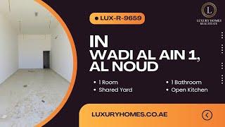 Brand New Office in Wadi Al Ain 1 | Prime Location with Shared Yard | LUX-R-9659