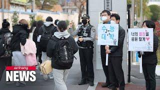 Suneung college entrance exam day in South Korea