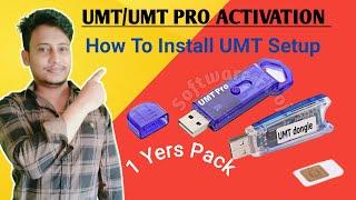 How To Install Umt Dongle Setup | UMT All Setup Download 2023