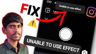 how to Fix Unable to use Effect on instagram problem | instagram effect problem  2024