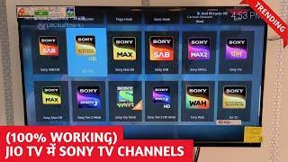 Jio TV on Kodi App | Jio TV on Android TV | Jio TV on Smart TV 2024 [Updated]