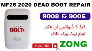 ZONG MF25 2020 Dead Boot Repair and Unlock | MF25 2-20 and 3-20  9008 dead solution | 900E Port Fix