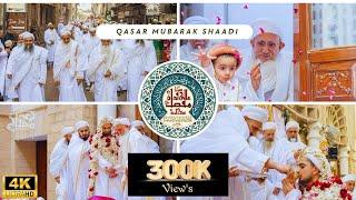 QASAREALI | SHAADI MUBARAK | PROCESSION 1445 (Surat) || AL-JAMEA-TUS-SAIFIYAH ||