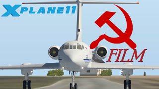 Tupolev TU-134 Landing on Highway! - Recreating a Scene from a Soviet Film in X-Plane 11