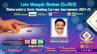 MCA Live Carrom : SF-1 : Zaid Farooqee (Thane) vs Abhijit Tripankar (Pune)