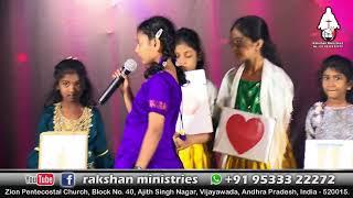  సంఘమనే శరీరం - Church as Body -  Telugu Christian Skit - Sunday School Children